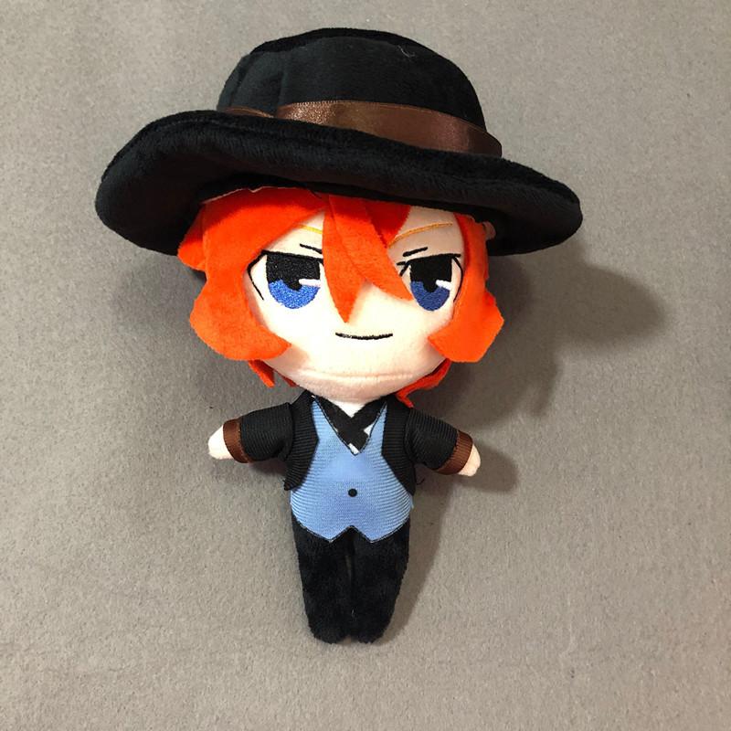 Cartoon Bungou Stray Dogs Edogawa Rampo Plush Doll 20cm Anime Cute Soft Stuffed Pillow  Toy