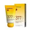 SPF50+++ Whitening Primer Sunscreen Cream: Refreshing, Non-Greasy, Waterproof, Sweatproof UV Protection Lotion