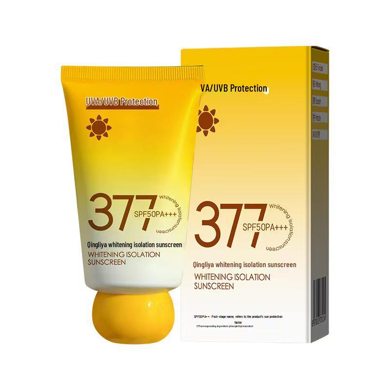 SPF50+++ Whitening Primer Sunscreen Cream: Refreshing, Non-Greasy, Waterproof, Sweatproof UV Protection Lotion