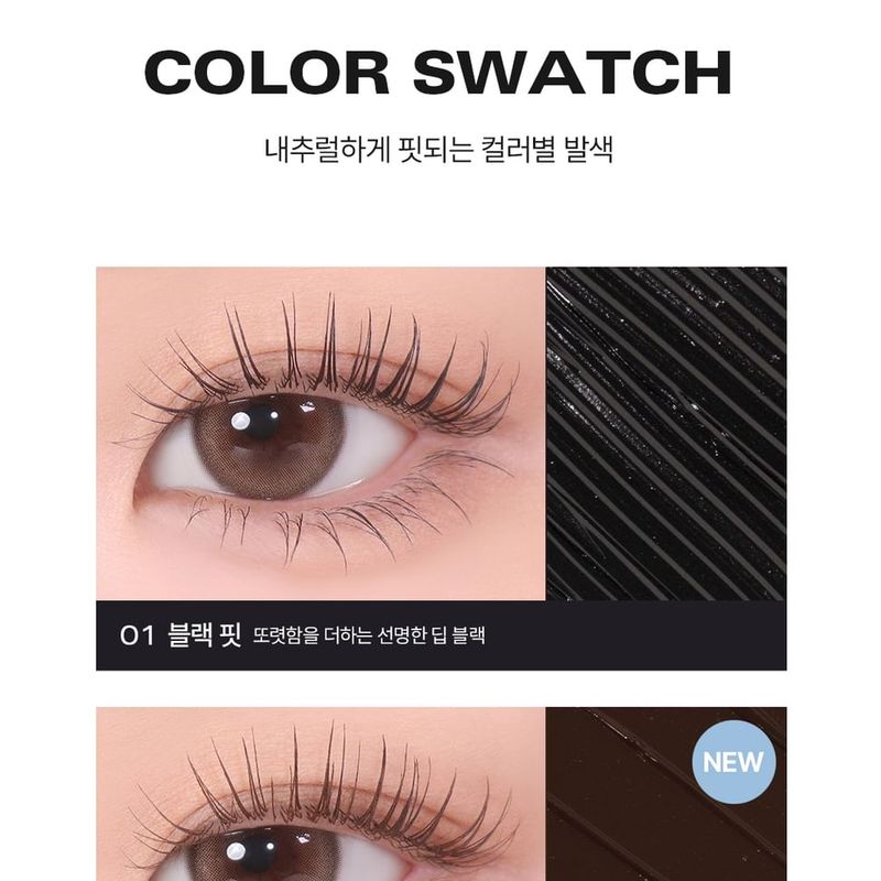 Bbi@ - Never Die Mascara Slim