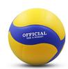 Soft PU Leather Volleyballs for Elementary and Junior High Students - Size 4 & 5