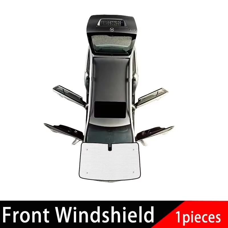 For Volkswagen Transporter Caravelle Multivan Doubleback T6 SWB 2015~2025 Sunshade Heat Thermal Ulation Anti-UV Accessories