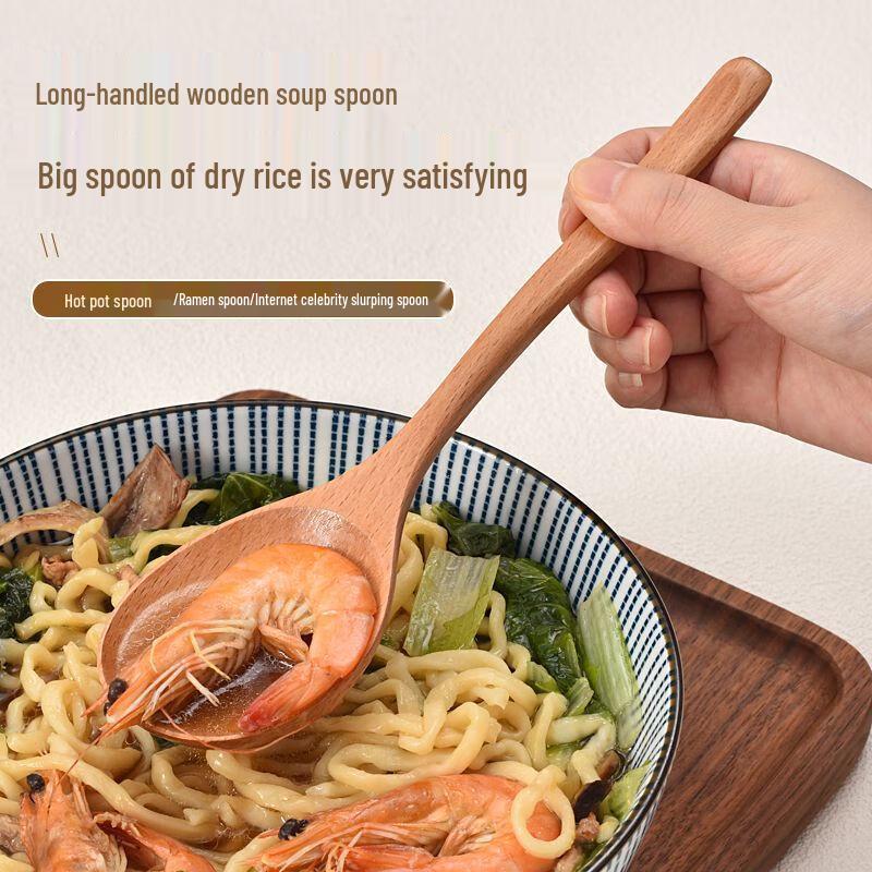 Japanese Style Wooden Long-Handled Spoon 23.5x6cm
