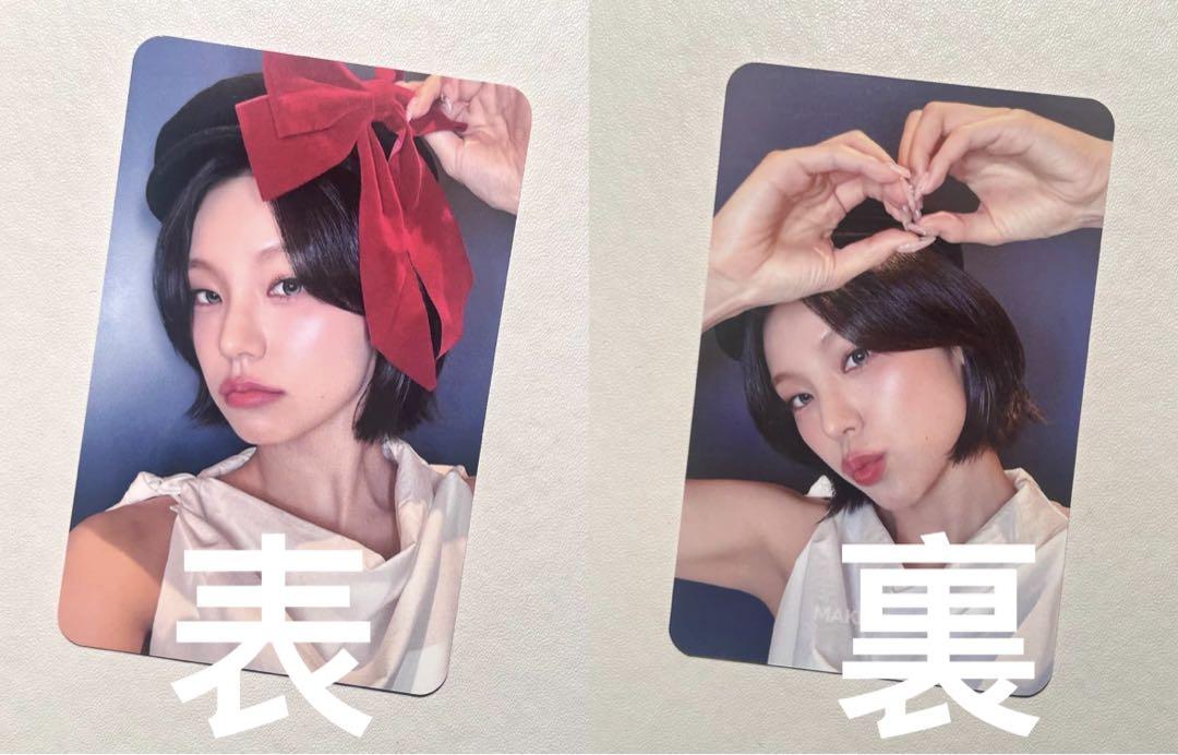 

[USED] ITZY Yeji gwbg makestar 2.0 bonus double-sided trading card