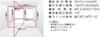 Tajima Laser Marker GT5Zi Rectangular Cross/Horizontal GT5Z-I
