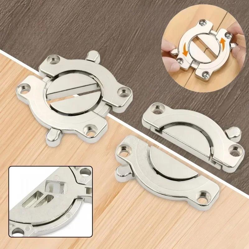 Tabletop Splicing Connector Table Furniture Folding Hinges Buckle Lock Desktop Combination Wood Board Splicing Fasteners