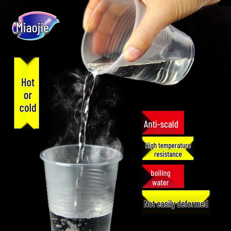 ZISIZ Disposable Plastic Cups