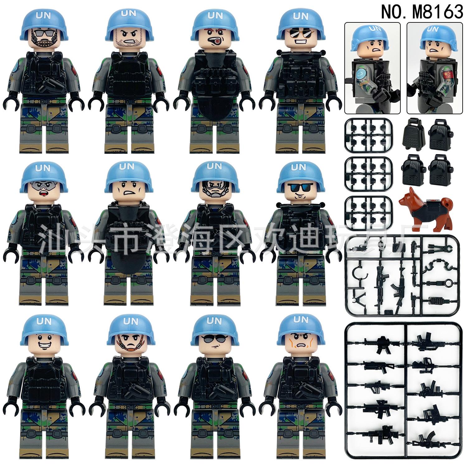 Cross-Border High-Quality M8163 High-Quality World High-Quality Peacekeeping High-Quality Force High-Quality Building High-Quality Block