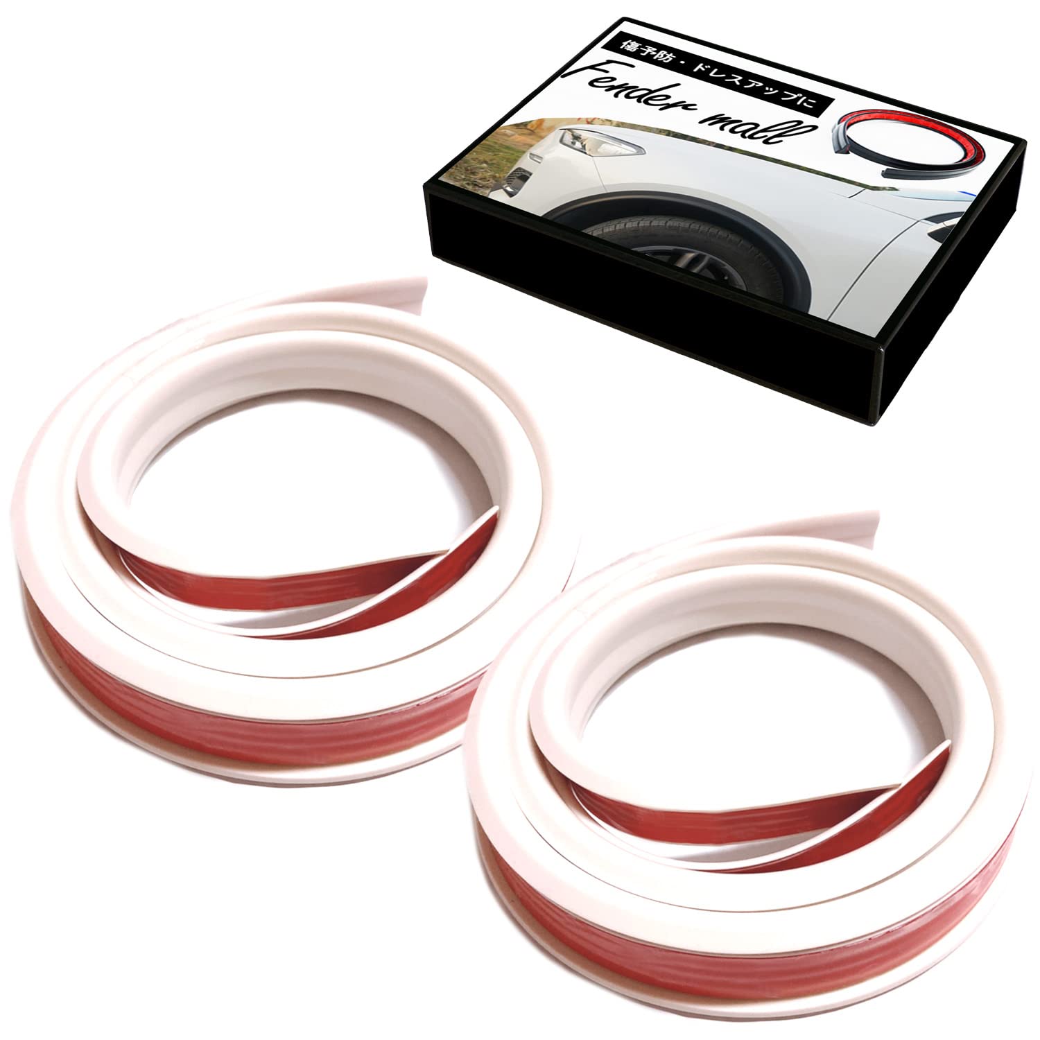 

(С-Нет) Молдинг крыла Накладка на крыло Совместимый с техосмотром автомобиля Универсальная защита арки Декоративные детали SN-255-FMA Белый