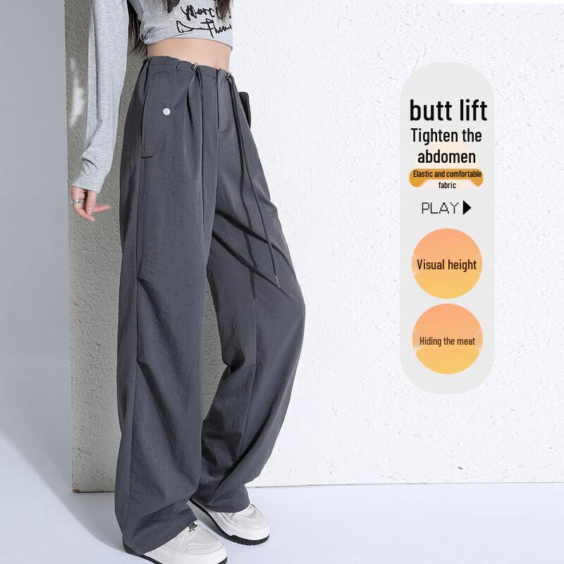 Women's Maillard Style Wide-Leg Casual Pants
