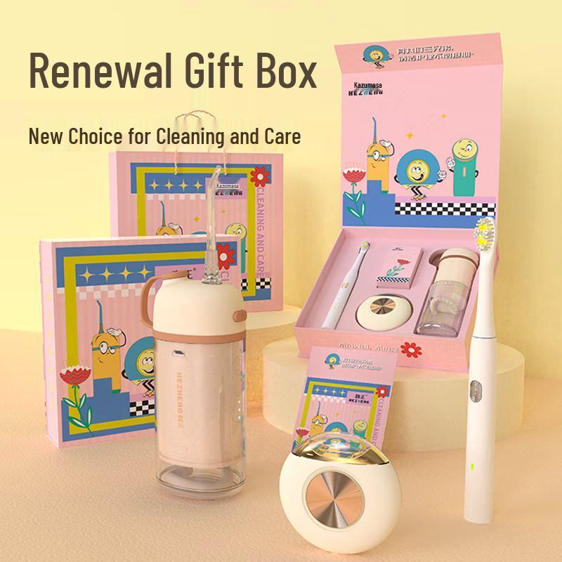 

Hezheng Renewal Personal Care Gift Set
