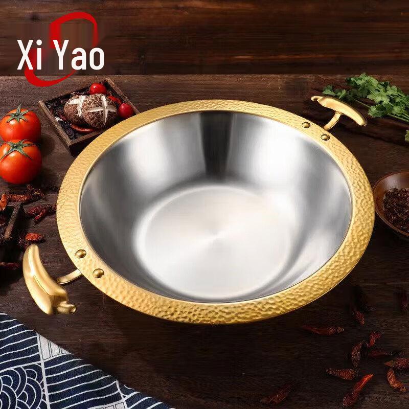 

Xiyao Commercial 304 Stainless Steel Clear Soup Hot Pot