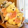 New 30/40cm Butterfly Winnie the Pooh Plush Doll Cartoon Filled Plush Pineapple Plush Winnie the Pooh Doll Butter Bear