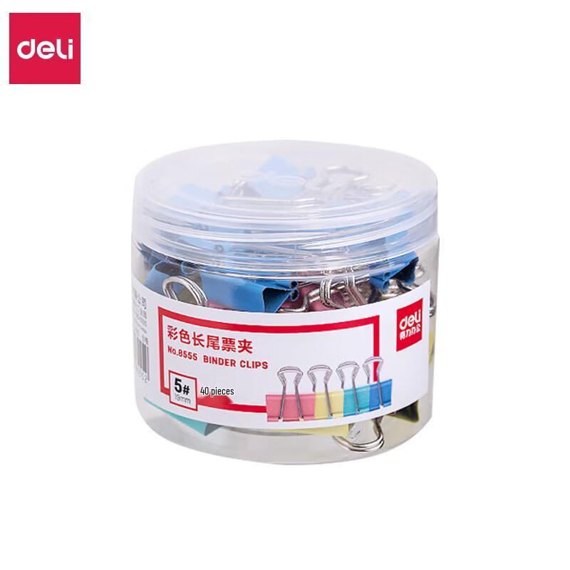 Deli 19mm Colored Binder Clips (40-count)