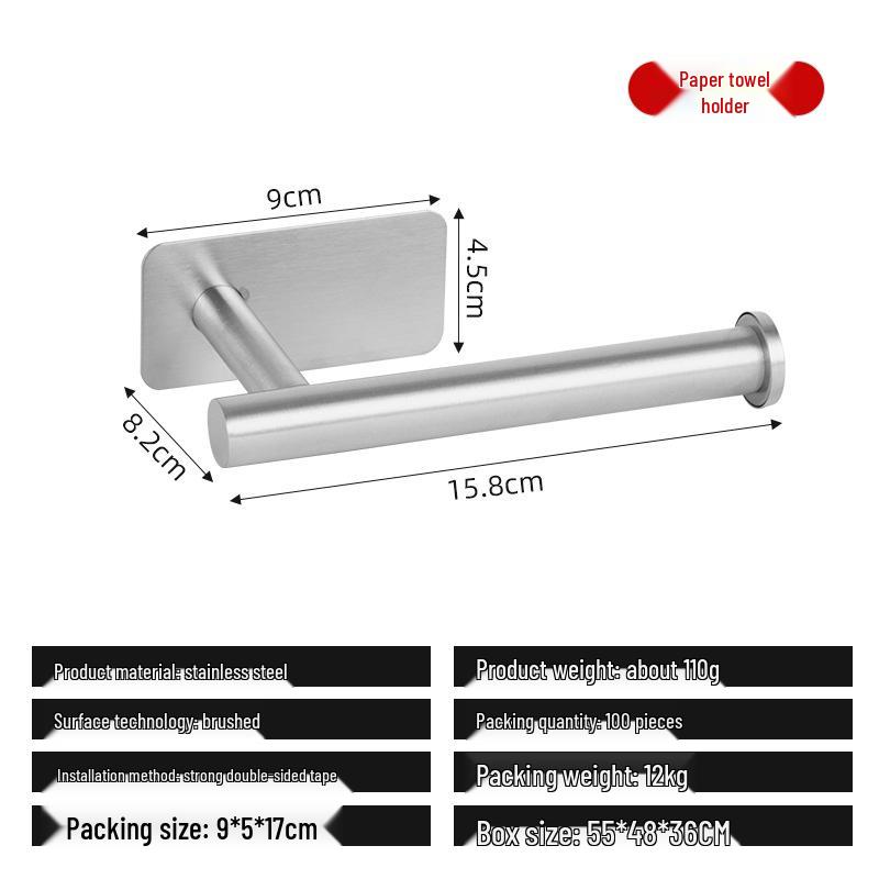 Stainless Steel No-Drill Wall-Mounted Toilet Paper Holder