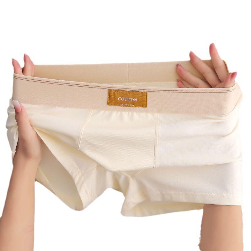 Men's Solid Color Cotton Boxer Briefs - Comfortable, Breathable, Mid-Waist Sports Shorts
