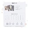 [Cailin Kailun] Women's Pajamas, Top and Bottom Set, Stretchable, Comfortable, Skin-friendly Room Wear, Round Neck, Long Sleeves, Cute, Stylish,