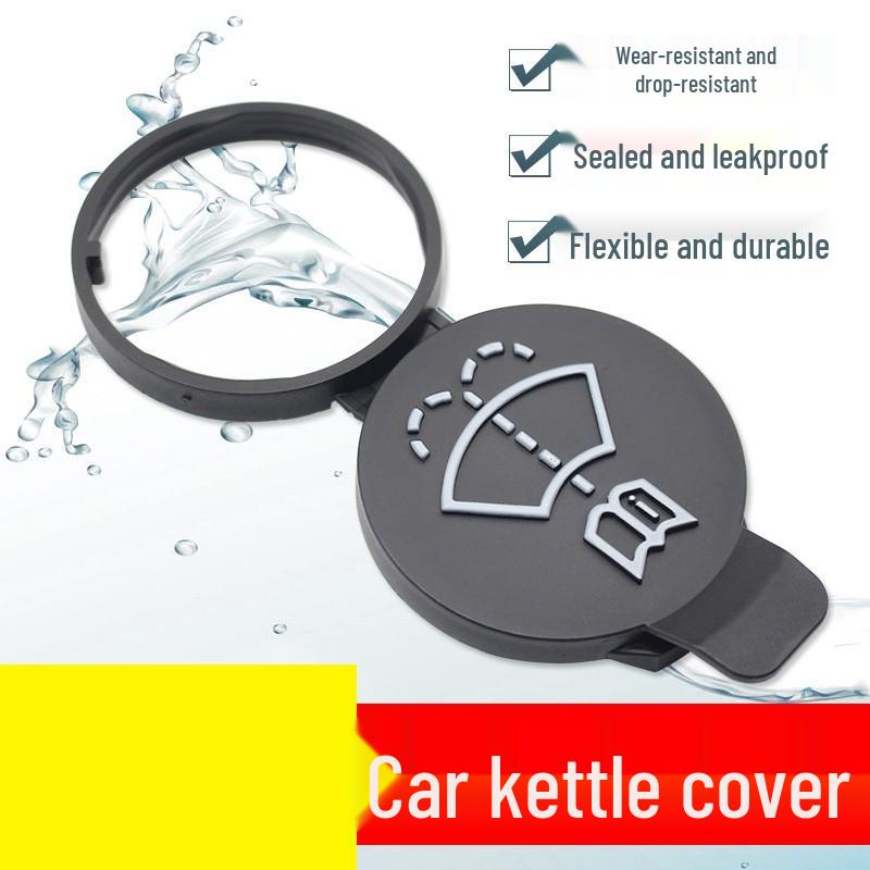 

Fits 18-20 Buick New Excelle: Windshield Washer Cap Improved version 1 piece