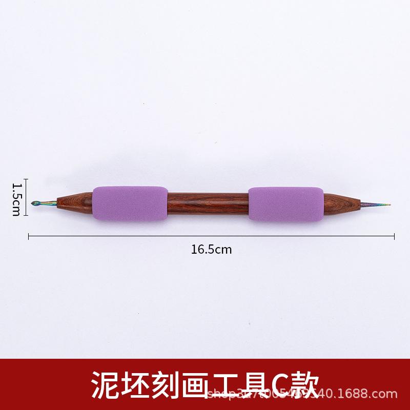 

Needles Special for Teaching Carving Repairing Decorative and Portraying Pottery Tools