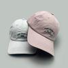 High Quality Panda Embroidered Baseball Cap Men'S And Women'S Sunshade Cute Cartoon Casual Versatile Cap