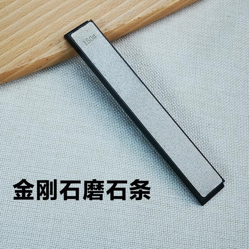 Diamond Professional Sharpener for Knife Sharpening Stone System Kitchen Frinding Blade Fine Grinding Tool Fixed Angle Sharpener