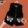 New Chinese Style Embroidered Cotton Vest