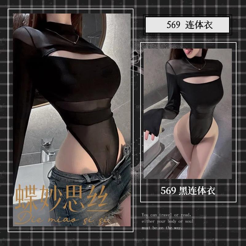 Sexy Underwear Sexy Mesh See-through Onesie Pure Desire for Self-cultivation Bottom Versatile Onesie 56
