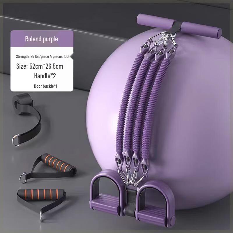 WEZHO Pedal Resistance Band for Home Fitness