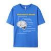 Engineer Is Brain Funny Sarcastic For Engineering Design Tops Tees 2024 Hot Sale Customized Cotton Male T-Shirt Design T Shirt
