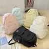 Middle School Student Schoolbag Women's Waterproof Solid Color Backpack