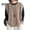Women Knitted Vest Autumn Winter O Neck Solid Color Wavy Hem Warm Soft Loose Casual Female Ladies Waistcoat Sleeveless Top Knitwear