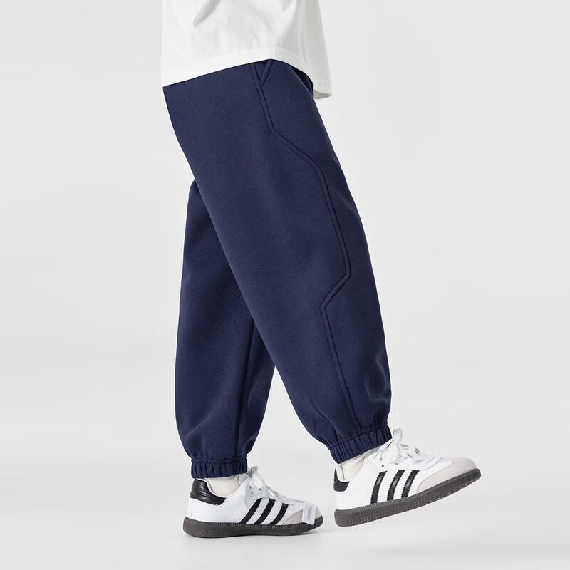 Boys  Skin-Feel Cotton Knit Harem Jogger Pants 110