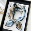 Accessoarer – Halsdukar & Sjalar