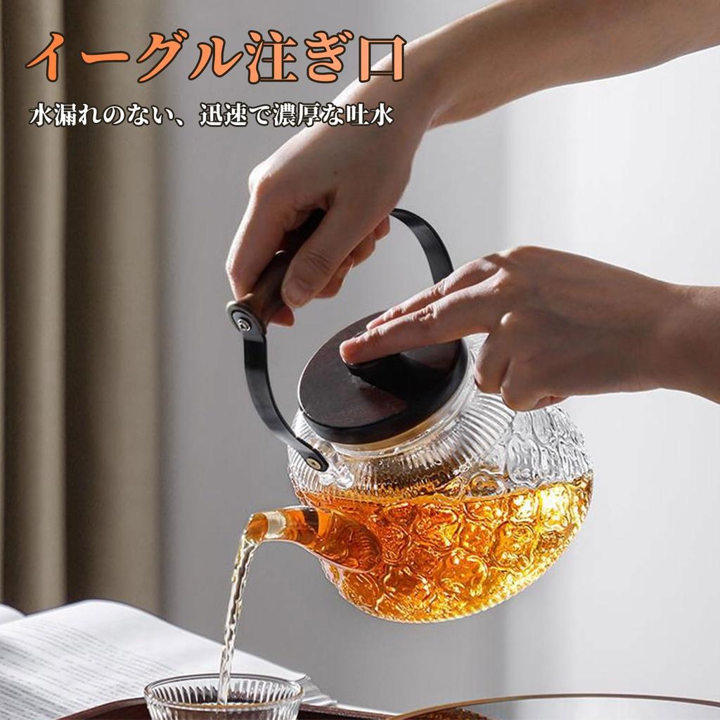 HARUMAKI [Betia Flower] Teapot, 1000ml, Heat-Resistant Glass, with Strainer, Handmade Glass Pot with Wooden Handle, Jumping Design, Perfect for Fruit