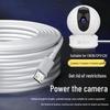 Universal Micro USB Security Camera Power Extension Cable