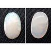 [Used] Opal and Other Loose Stones 6pc/g531-21