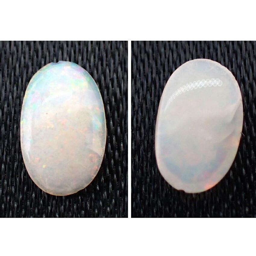 [Used] Opal and Other Loose Stones 6pc/g531-21