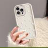 Einfache Liebe Handyhülle Apple 16 All-Inclusive Handyhülle iPhone15 Weiche Hülle Außenhandel IP14 Amazon Bestseller