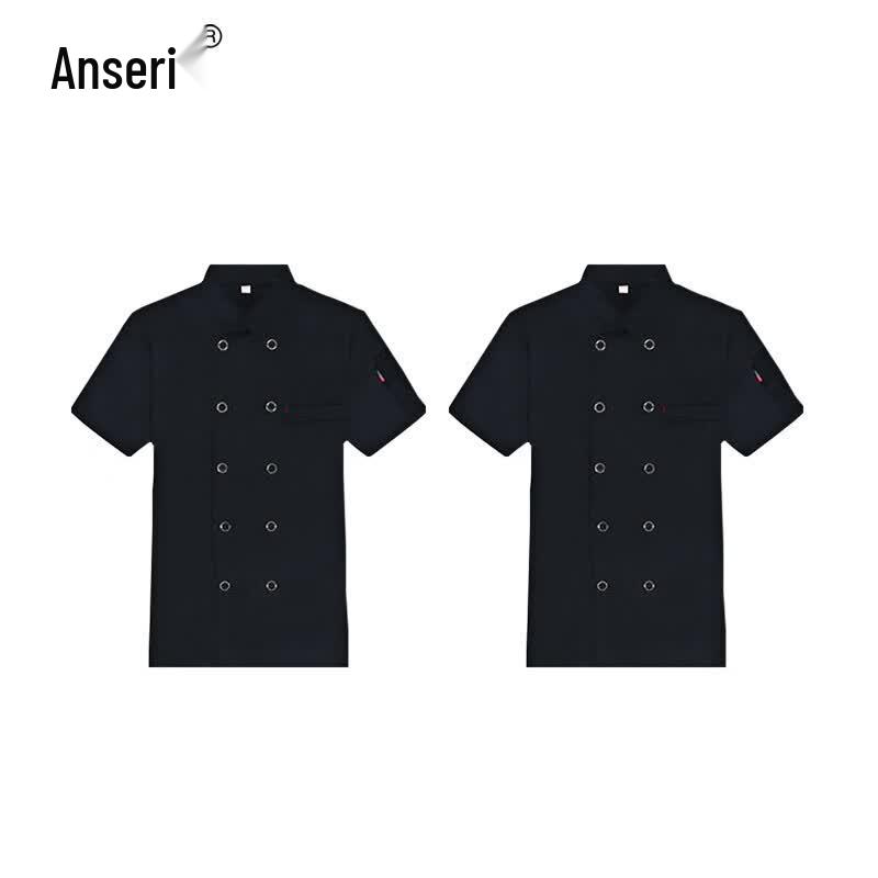 Anseri Black Chef Work Uniform L