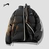 Guireniao Unisex Stand-Collar Thickened Padded Winter Jacket