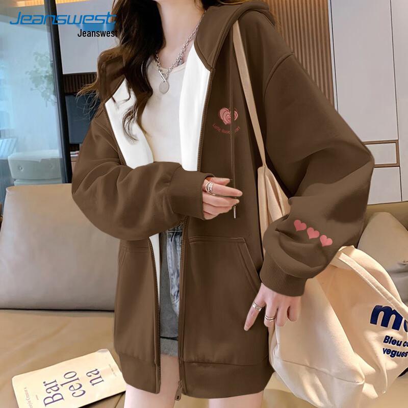 JEANSWEST 2025 New Oversized Latte Rose Heart Zip-up Hoodie