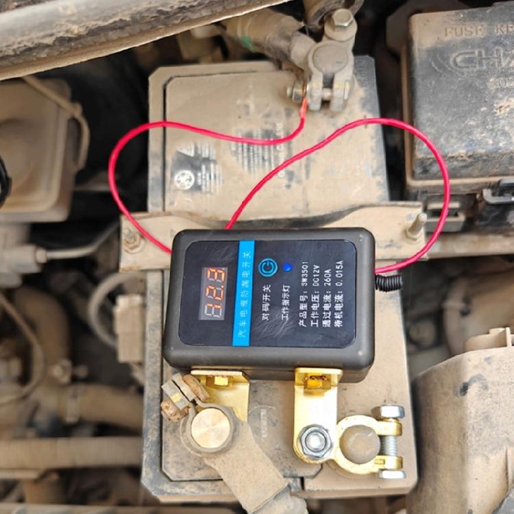 DC12V Automatic Power Cut Switches Remote Battery Disconnect Switches 260A Car Battery Switches for Car SUV