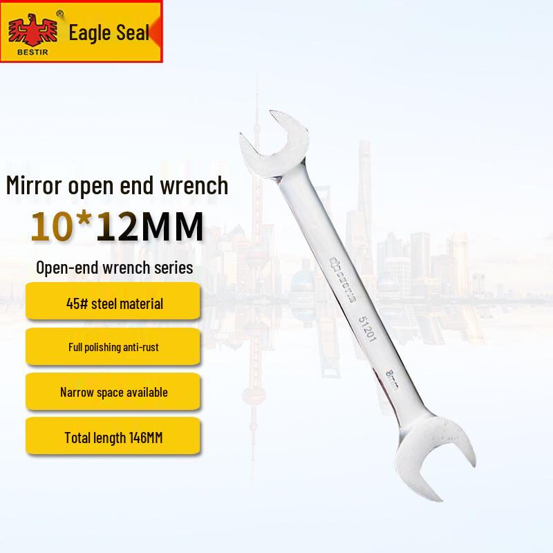 Yingzhijin Double-Ended Open Wrench