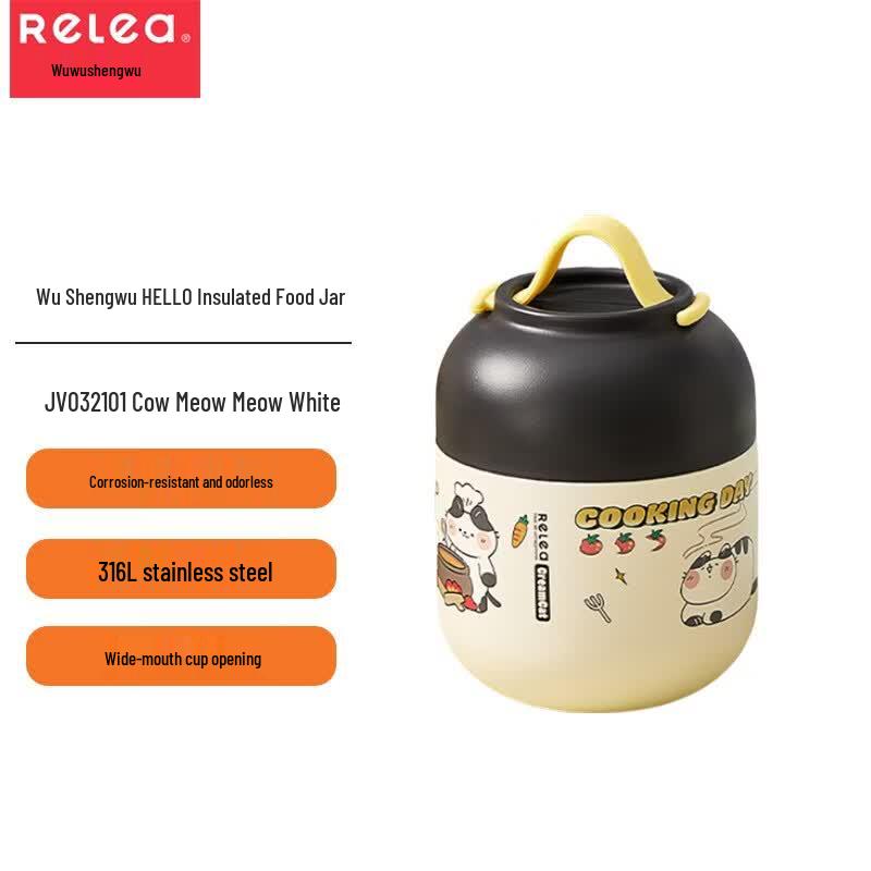 

RELEA 316L Stainless Steel Insulated Food Jar