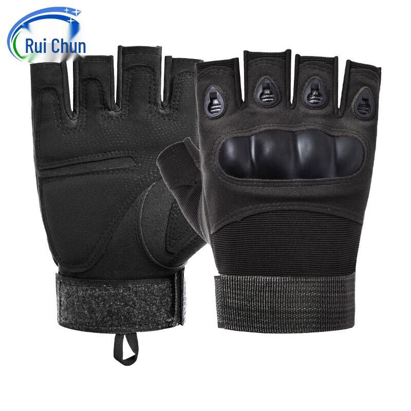 

Ruichun Outdoor Training Half-Finger Tactical Gloves
