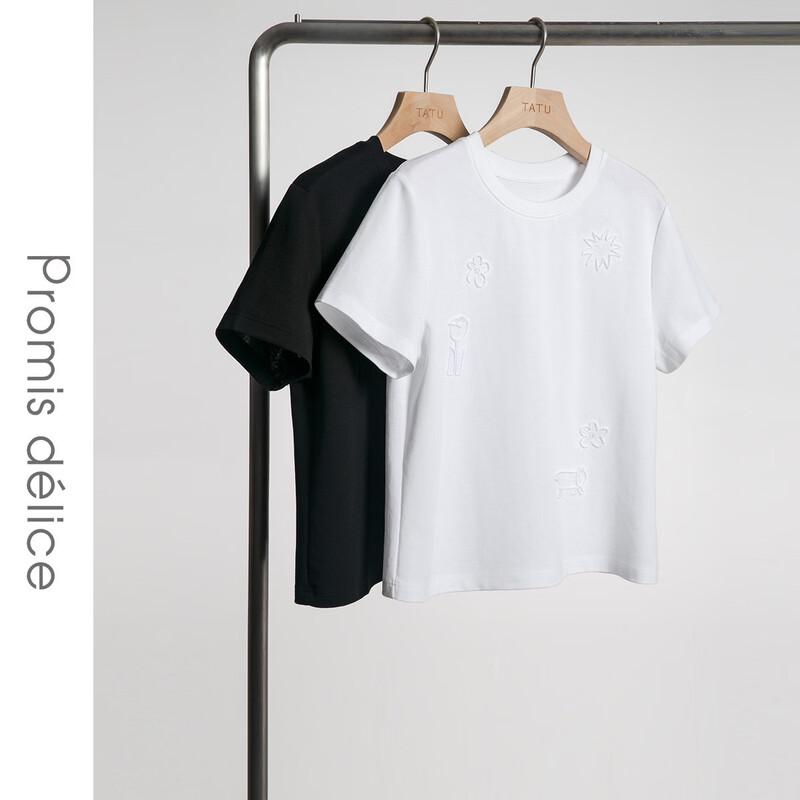 Shetu Starburst Embroidered Short Sleeve T-Shirt S
