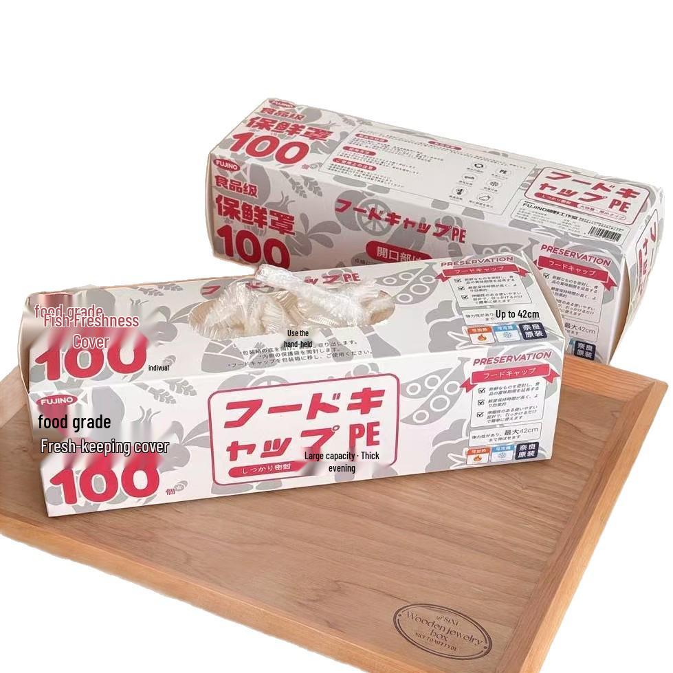 FUJINO Cling Film Disposable Food & Dust Cover
