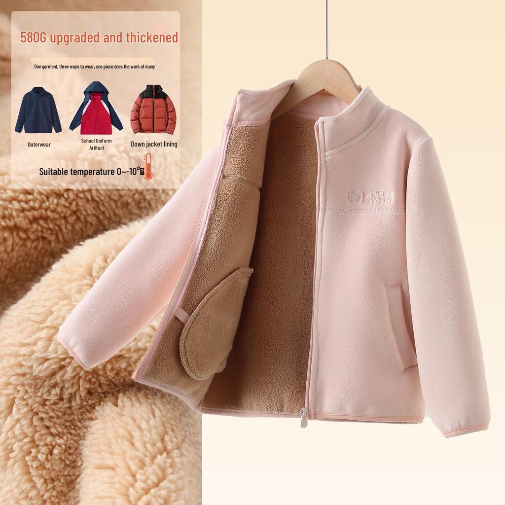 Kinder Winterjacke mit Fleecefutter: Dicker, warmer Cardigan Schuluniform