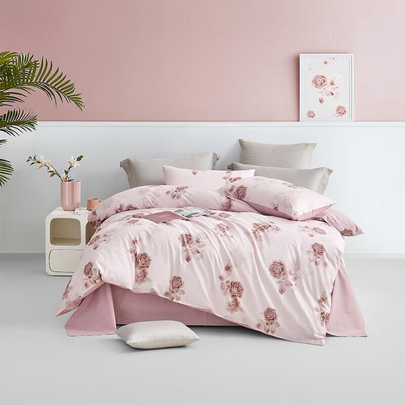 Luolai Rose Language Cotton Four-Piece Bedding Set