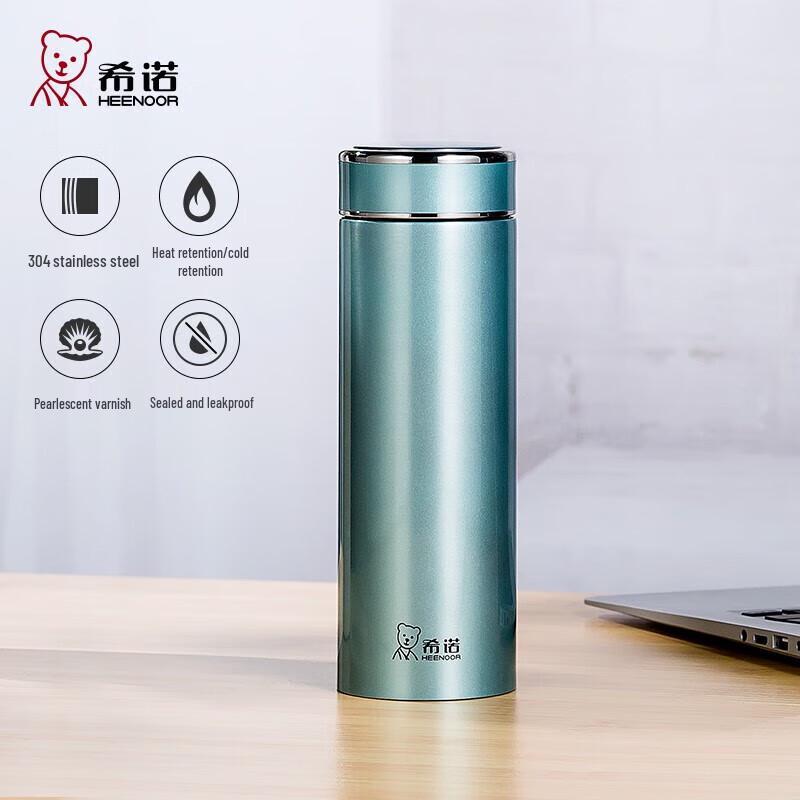Xinuo 304 Stainless Steel Tea Infuser Travel Mug